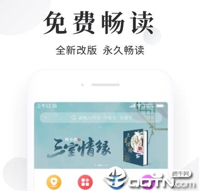 在菲律宾出生的小孩，可以办理什么手续？